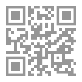 Qr Code The Sun Of Giving