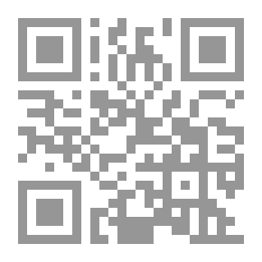 Qr Code Encyclopedia Of Arabic Poetry