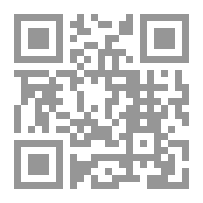Qr Code جهود المعاصرين في خدمة السنة المشرفة
