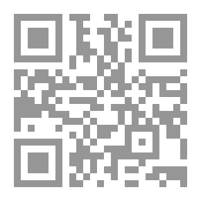 Qr Code المحاسن البهية في حديقة الازبكية