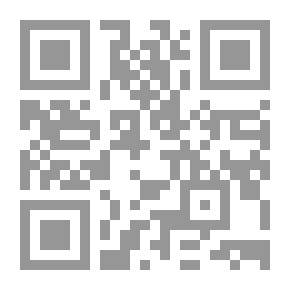 Qr Code المغامرون الخمسة 21 الشبح الأعور