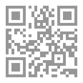 Qr Code الشباب العربي؛ التعبئة الاجتماعية في أوقات الخطر
