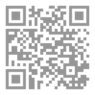 Qr Code رواية آثار جانبية