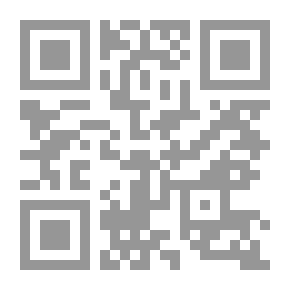 Qr Code خطواتك الاولي على طريق العلماء `نحو شخصية ناجحة`