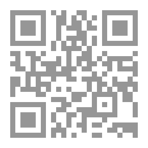 Qr Code Dazzling Sweets: For The Skilled Wife