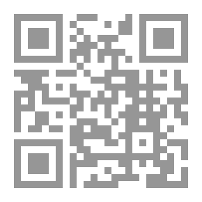 Qr Code الشيعة في الميزان
