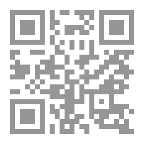 Qr Code في العبور الحضاري لكتاب في الشعر الجاهلي للدكتور طه حسين