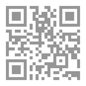 Qr Code تحليل السياسات العامة