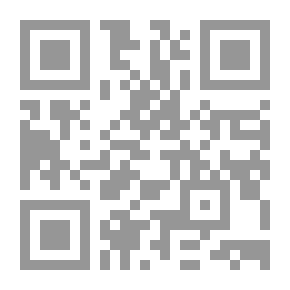 Qr Code تفسير القرآن العزيز
