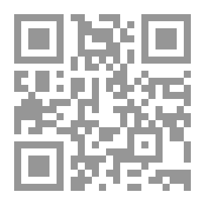 Qr Code ليالي كربلاء ونهارات الإنتصار (للأطفال)