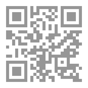 Qr Code أحكام العبادات