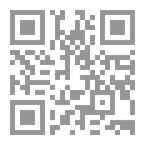 Qr Code Memoirs Of Pablo Neruda