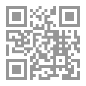 Qr Code الغنية في أصول الدين