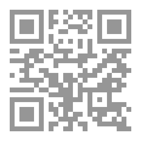 Qr Code اليماني - القدرة