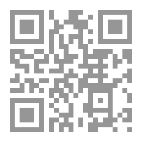 Qr Code إتحاف الأبرار بتهذيب كفاية الأخيار