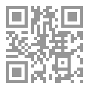 Qr Code Devil's Friend