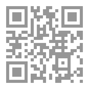 Qr Code فنجان من التخطيط (شرح مبسط وعميق وشامل لمهارات التخطيط الشخصي)