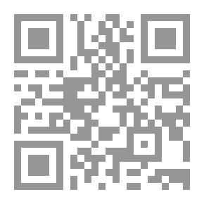 Qr Code Shakespeare
