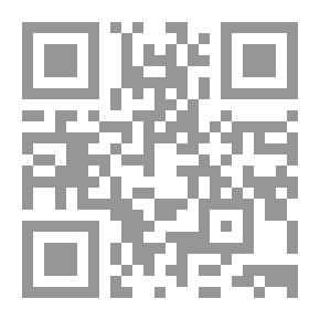 Qr Code روايات عبير : موسيقى الوداع