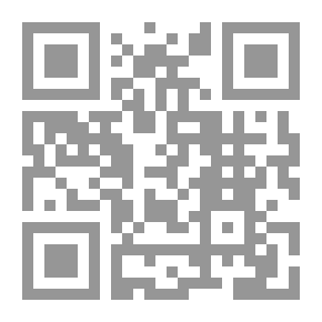 Qr Code ألف رسالة حب لامرأة غبية