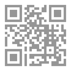 Qr Code الهدوء - سوزان كين