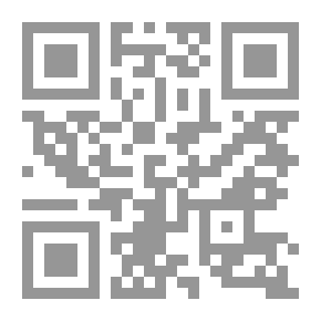 Qr Code القرآن كامل بدون انترنت