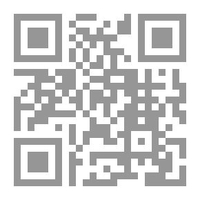 Qr Code Basic Islamic Systems