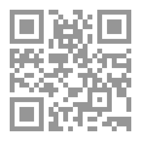 Qr Code المقصد لتلخيص ما في المرشد في الوقف والابتداء المسمى (اختصار كتاب المرشد في الوقف والابتداء )