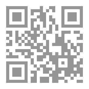 Qr Code The Night Of The Qarmatians