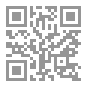 Qr Code تاريخ المصريين: الثغور البرية الإسلامية على حدود الدولة البيزنطية فى العصور الوسطى: تاريخ الدول الإسلامية من إيران وبلاد ما وراء النهر