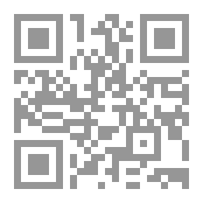 Qr Code استكشاف النظام الشمسي