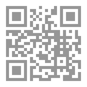 Qr Code أشكال واتجاهات الفيلم التسجيلي