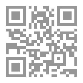 Qr Code في سبيل توثيق أواصر القربى بين المسيحيين والمسلمين
