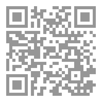 Qr Code رسائل لن تصل