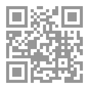 Qr Code دراما الطفــل وأثرها فى تنمية المفاهيم الحياتية لطفل الروضة