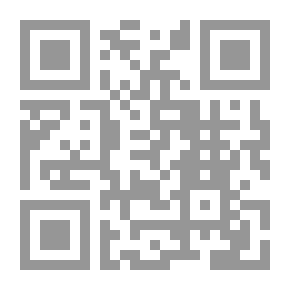 Qr Code سلمون إرلندي