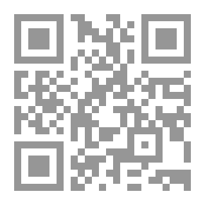 Qr Code An Introduction To Islamic Mysticism