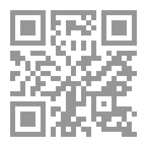 Qr Code الطب عند الفراعنة: (سلسلة مصر الحضارة؛ 6)