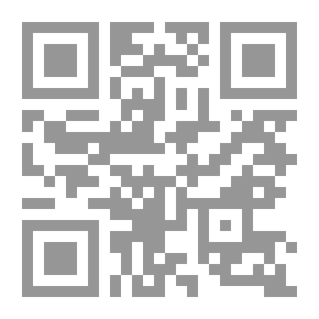 Qr Code Women's Kid - Hakawi And Other Anecdotes`1`