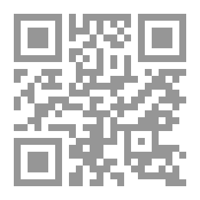Qr Code دوما أنا! دوما أنا! الجنية الصغيرة لا تريد العمل