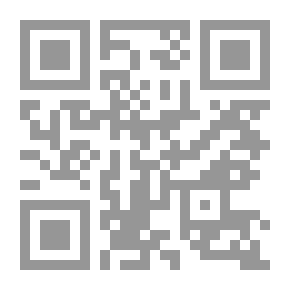 Qr Code The Mask