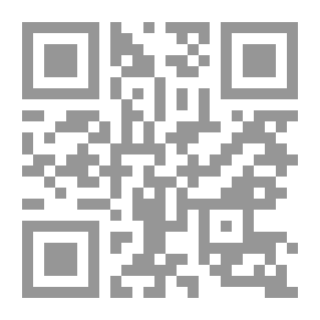 Qr Code الشرح الممتع على زاد المستقنع مج2