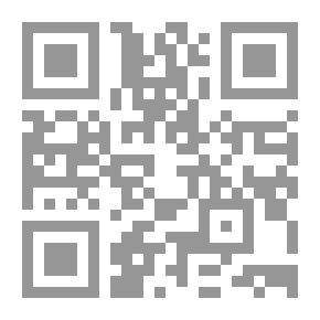 Qr Code الحرب العراقية - الإيرانية 1980 - 1988 ؛ مذكرات مقاتل
