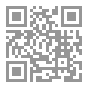 Qr Code الاجتهاد القضائي للمحكمة العليا محكمة الجنايات الأسئلة