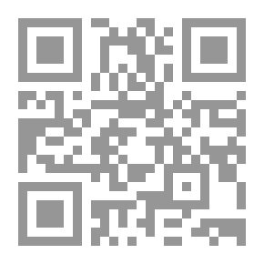 Qr Code إبليس
