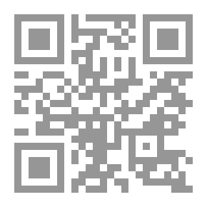 Qr Code Cultural Movement In The Emirates