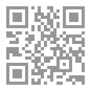 Qr Code المواد