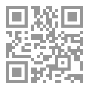 Qr Code سلسلة أقرأ بالعربية - المجموعة البرتقالية: المجموعة الثانية ( الكعكة )