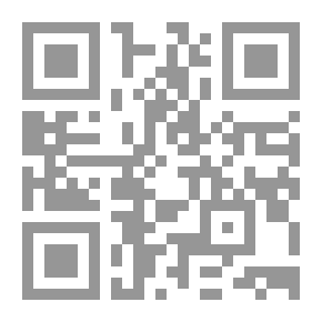 Qr Code Arrange The Pearls In Proportion To Verses And Surahs - Part VI