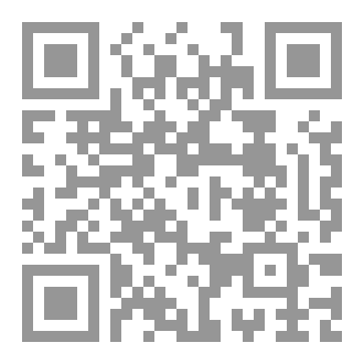 Qr Code ماذا لو تحدّثت زواياك؟